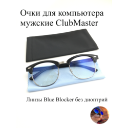        Clubmaster 5161